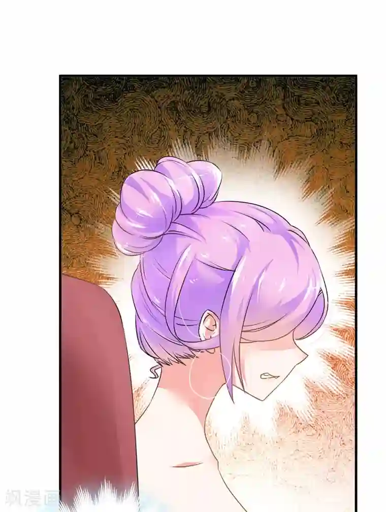 豪门强宠：季少请自重第10话 偶遇