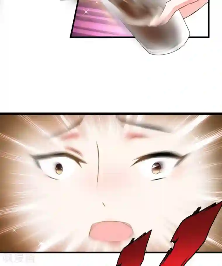 豪门强宠：季少请自重第12话 两女争一男