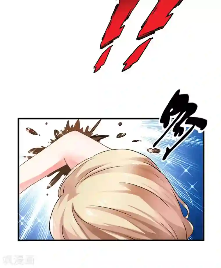 豪门强宠：季少请自重第12话 两女争一男