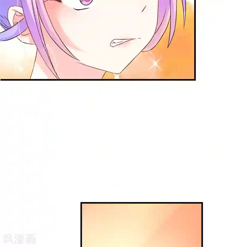 豪门强宠：季少请自重第12话 两女争一男