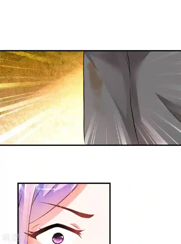 豪门强宠：季少请自重第12话 两女争一男