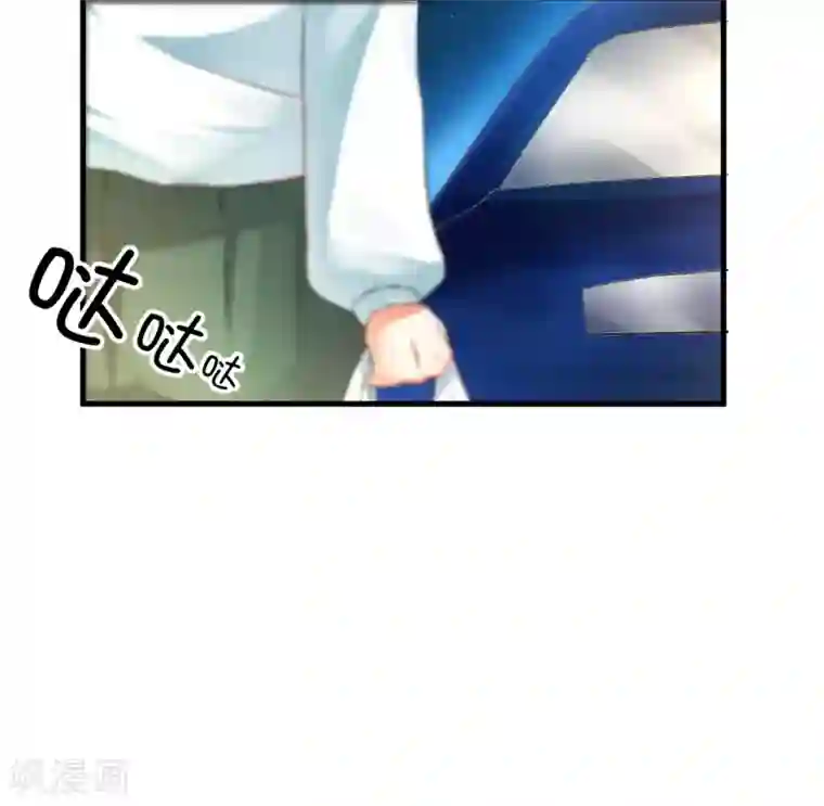 实在太嫩了21p下一篇第13话 合作愉快