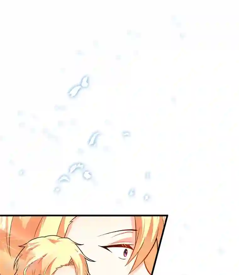 豪门强宠：季少请自重第14话 没想到你是这样的爹地