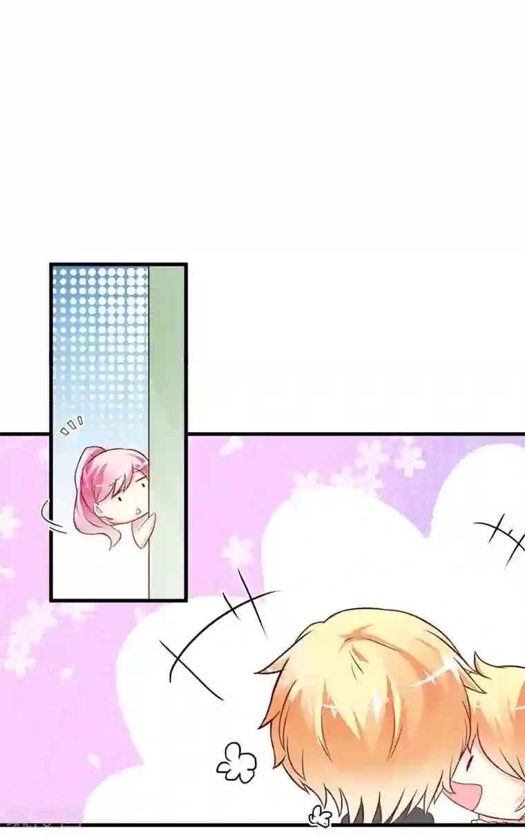 豪门强宠：季少请自重第17话 你是不是喜欢我干妈