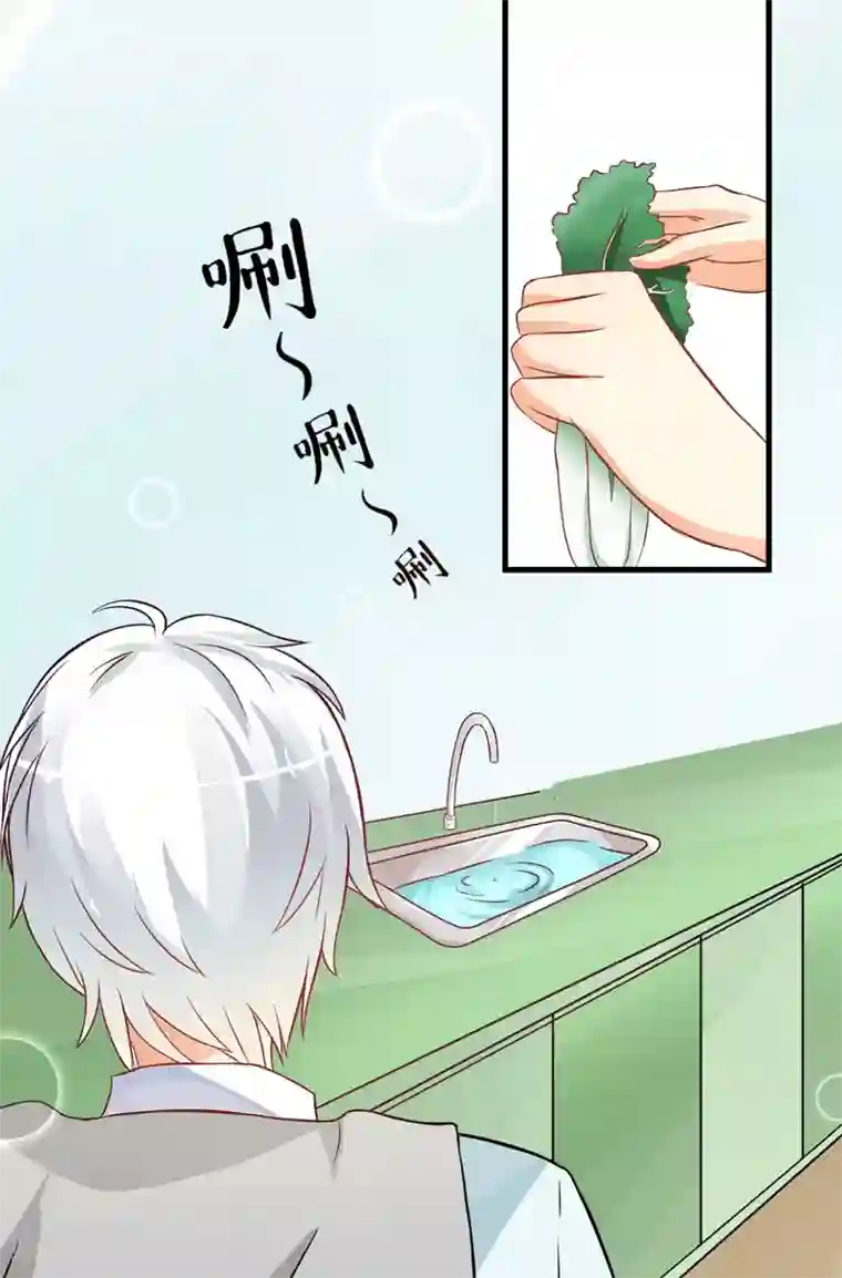 豪门强宠：季少请自重第17话 你是不是喜欢我干妈