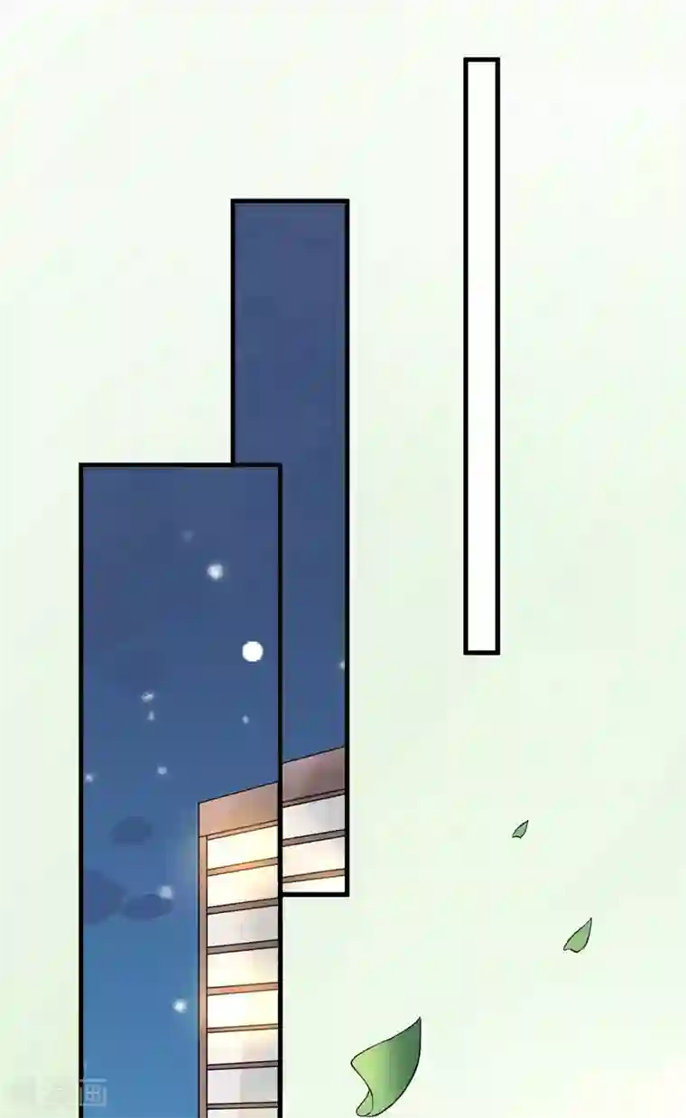 豪门强宠：季少请自重第18话 别教坏了小朋友