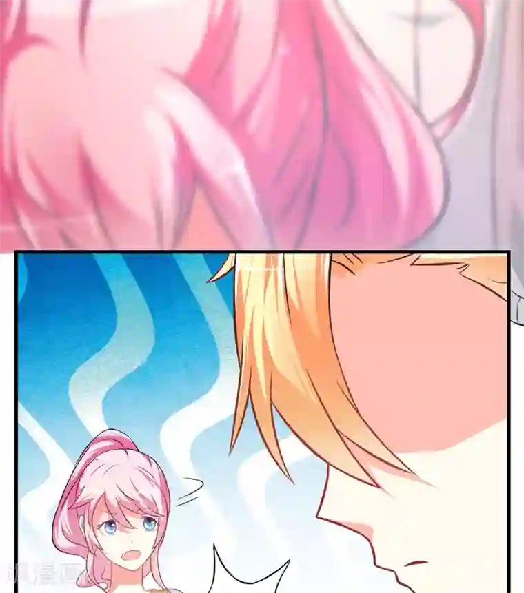 豪门强宠：季少请自重第18话 别教坏了小朋友