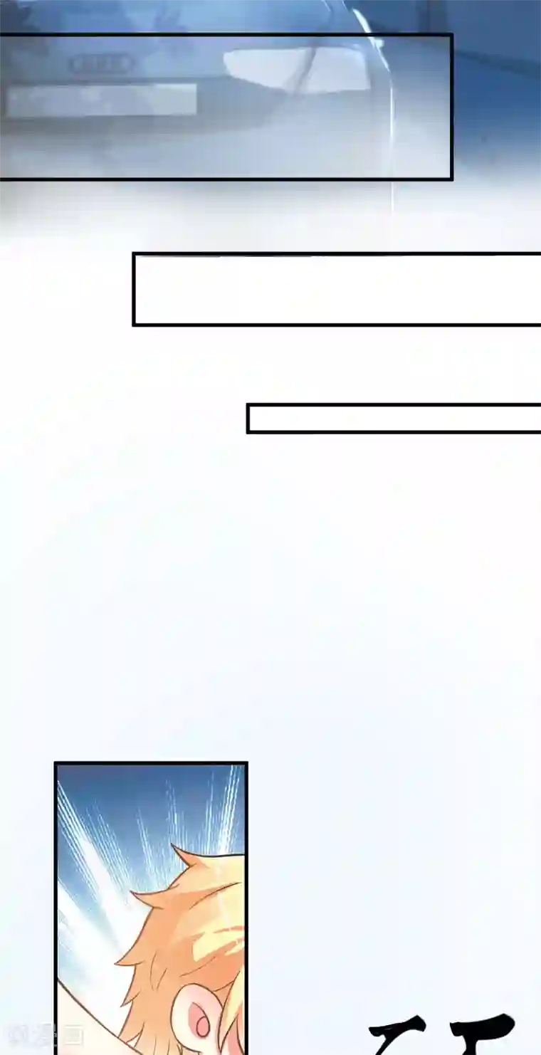 豪门强宠：季少请自重第19话 基因这种东西很强大