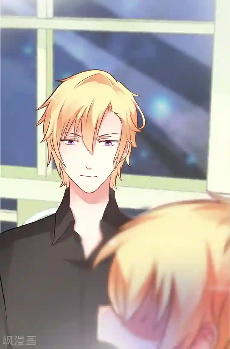 豪门强宠：季少请自重第19话 基因这种东西很强大