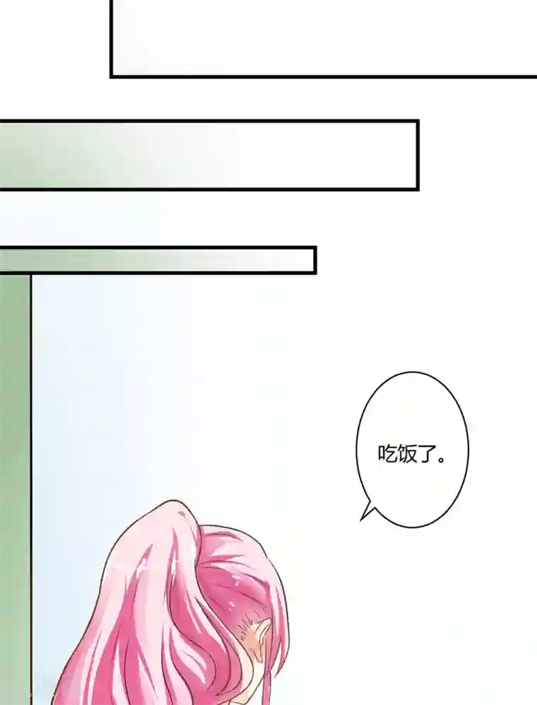 豪门强宠：季少请自重第19话 基因这种东西很强大