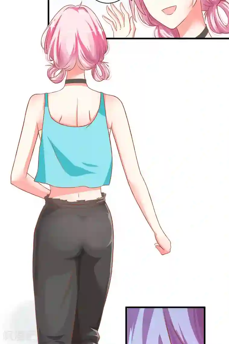 豪门强宠：季少请自重第22话 节目提前