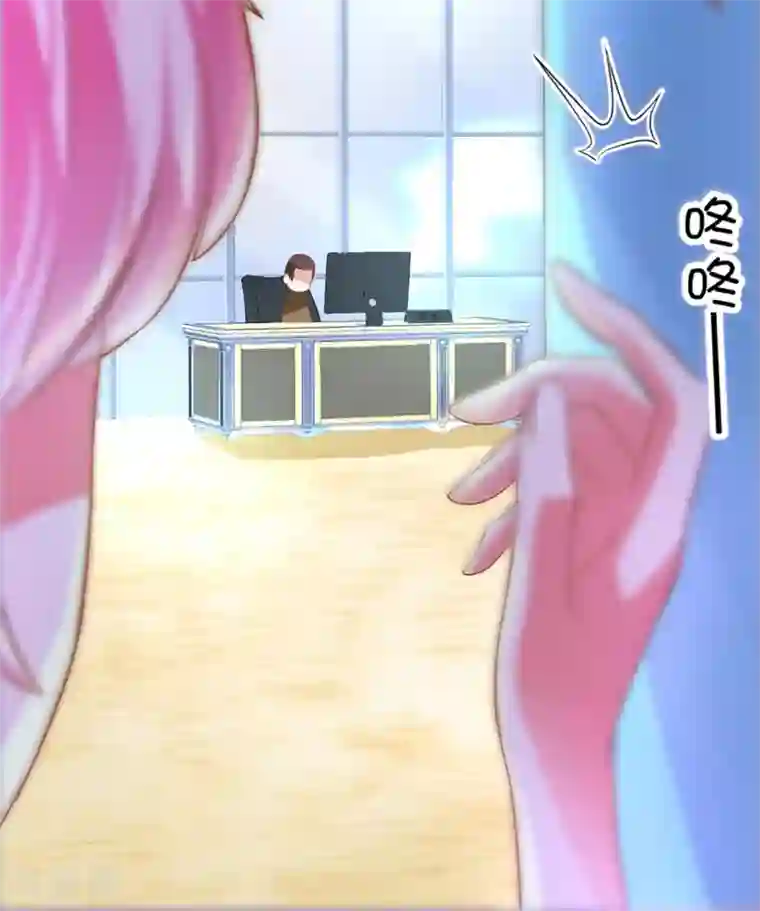 豪门强宠：季少请自重第22话 节目提前