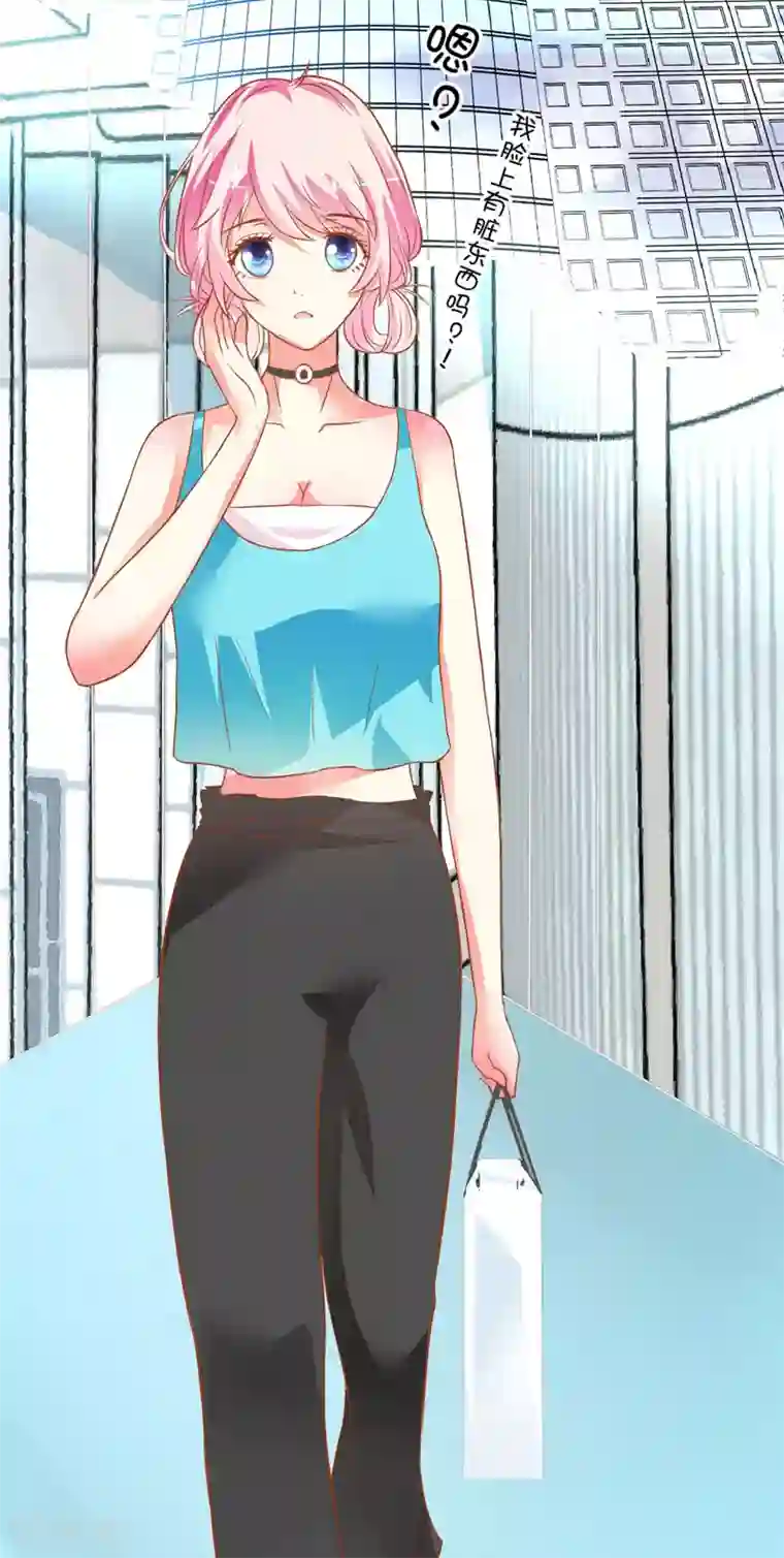 豪门强宠：季少请自重第23话 争锋相对