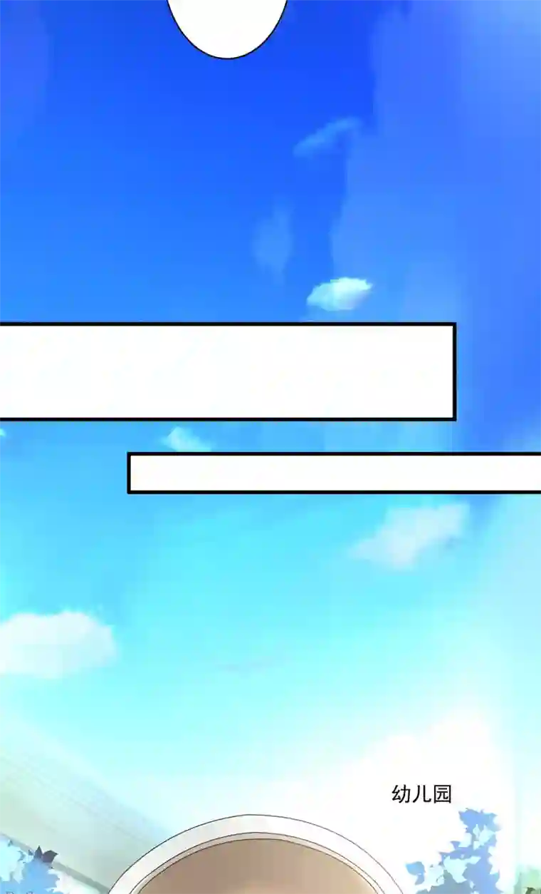 豪门强宠：季少请自重第24话 谣言四起