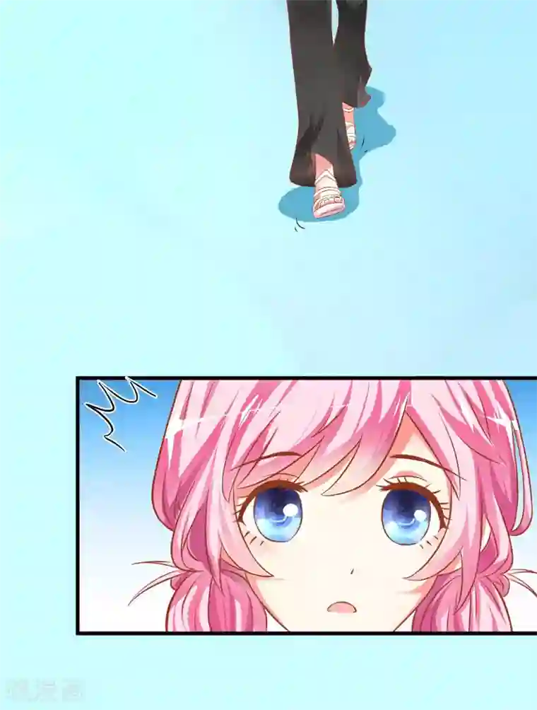 豪门强宠：季少请自重第25话 新任台长已上线