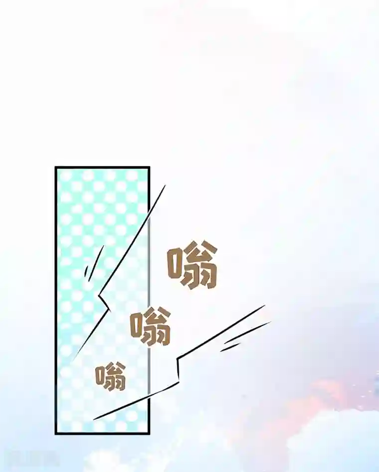 豪门强宠：季少请自重第26话 你还是太嫩了