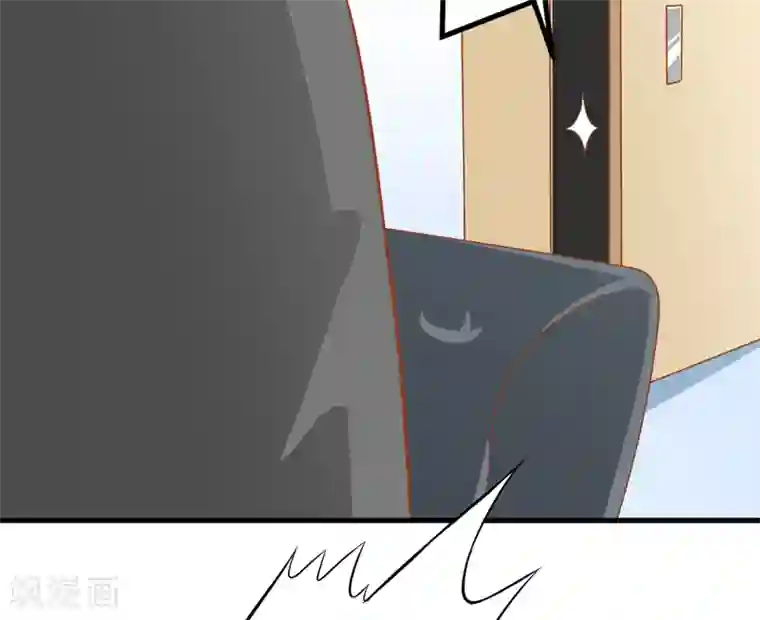 豪门强宠：季少请自重第27话 自恋也需要资本