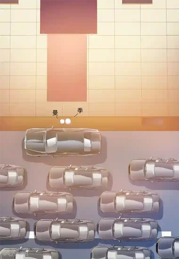 豪门强宠：季少请自重第29话 居然敢骗我