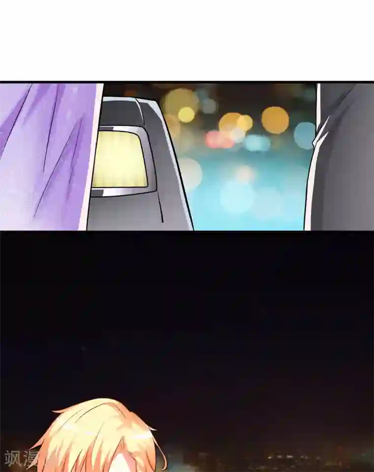 豪门强宠：季少请自重第29话 居然敢骗我