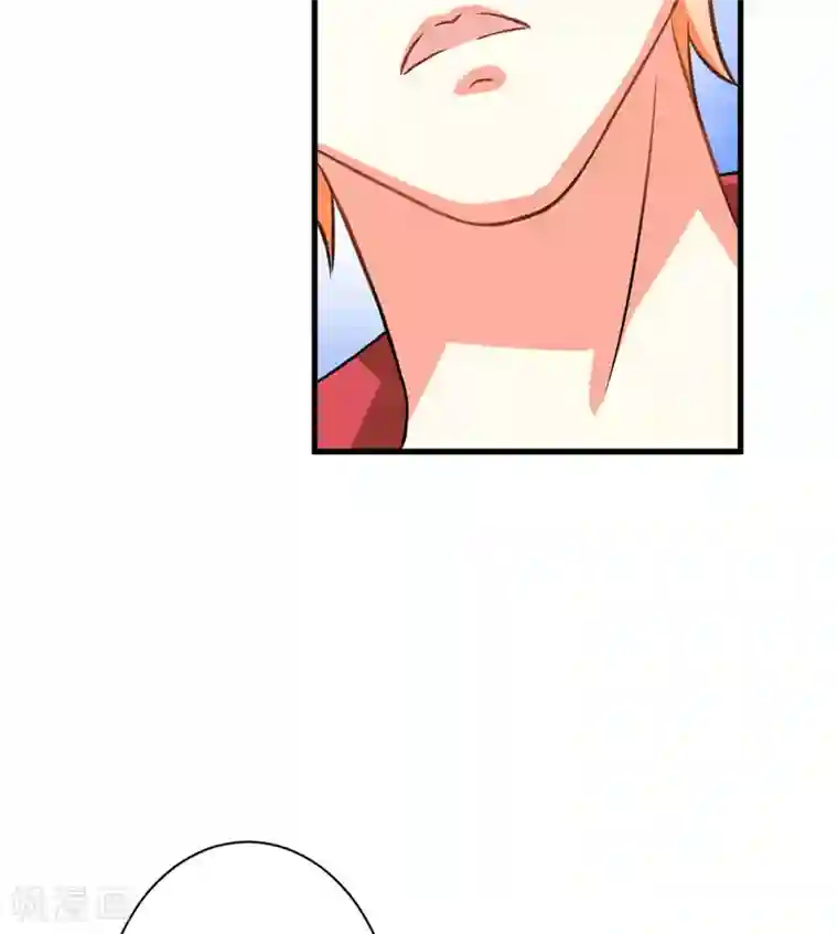 豪门强宠：季少请自重第29话 居然敢骗我