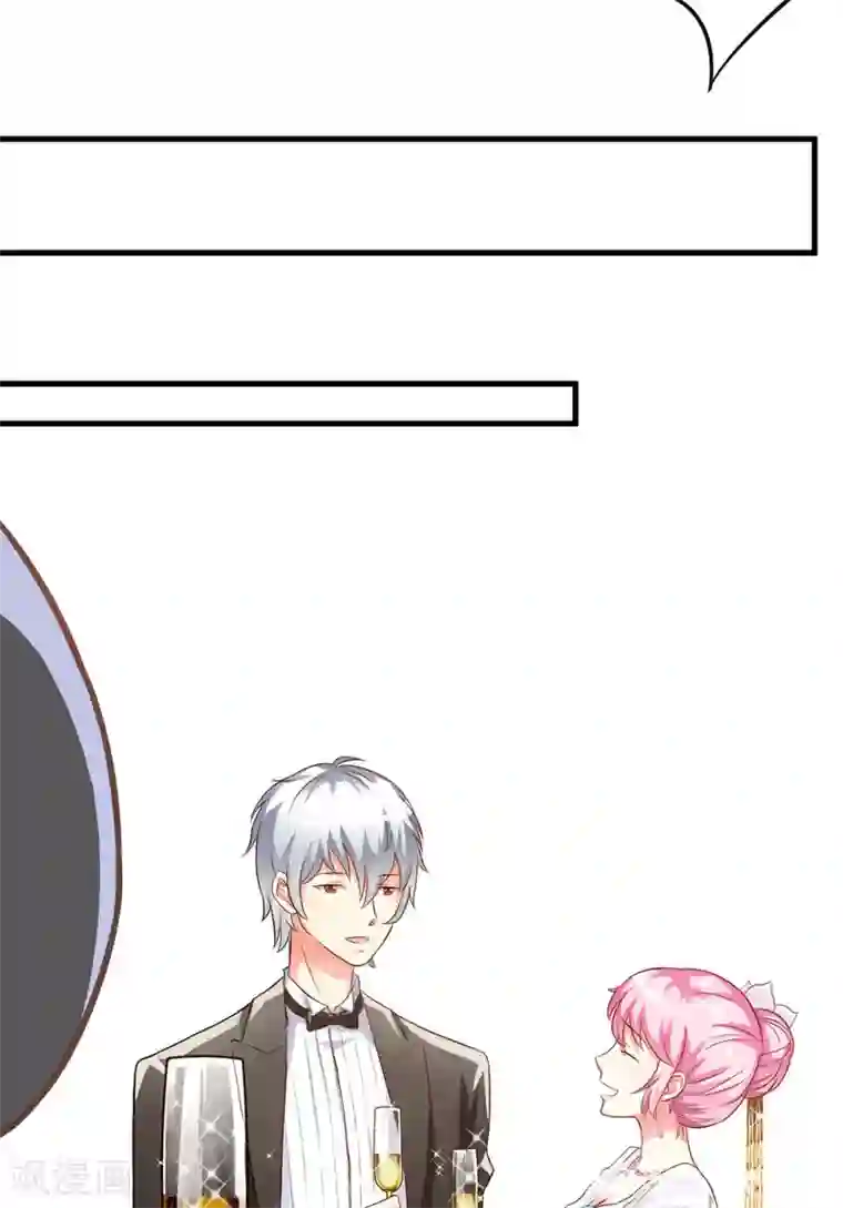 豪门强宠：季少请自重第30话 她是小溪