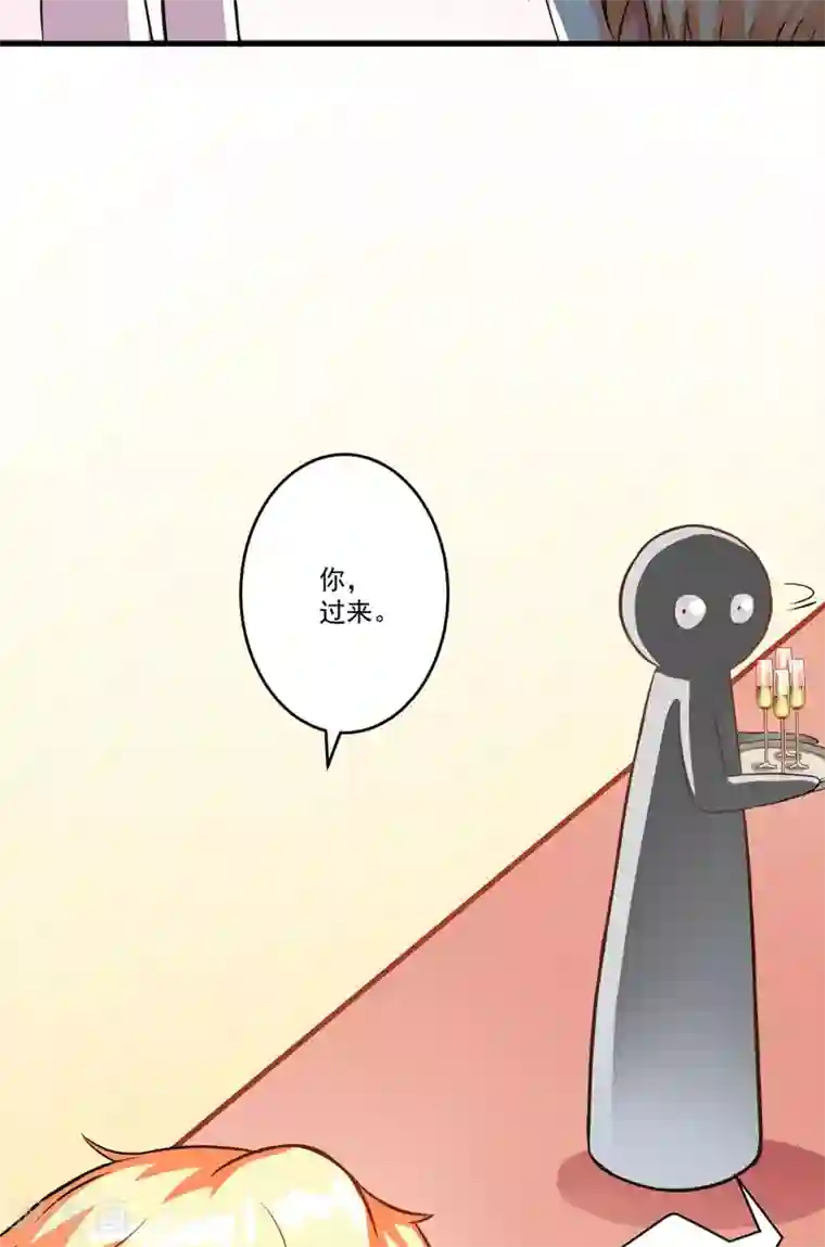 豪门强宠：季少请自重第32话 顾小米，过来！