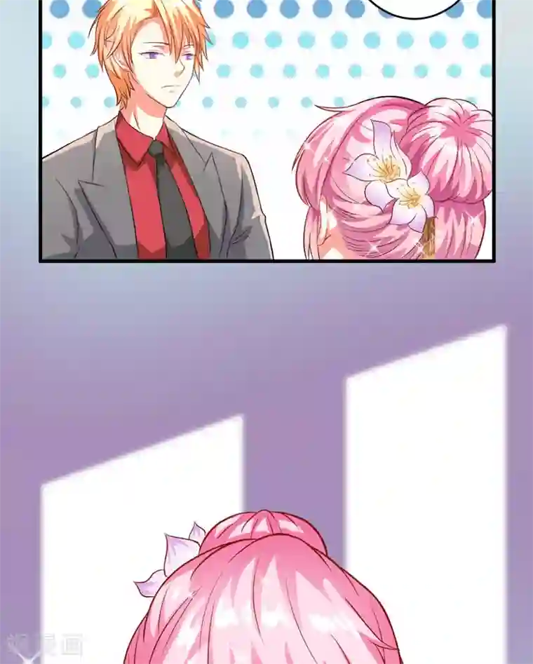 豪门强宠：季少请自重第32话 顾小米，过来！