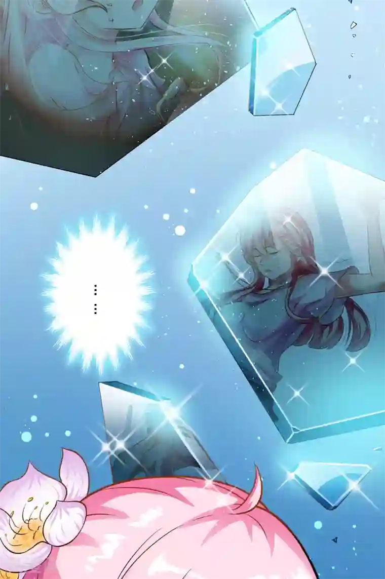 豪门强宠：季少请自重第32话 顾小米，过来！