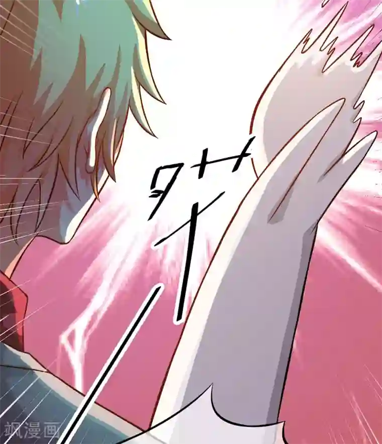 豪门强宠：季少请自重第35话 就你戏最多