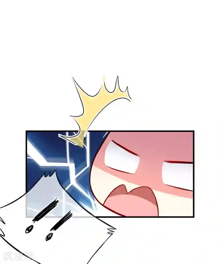 豪门强宠：季少请自重第35话 就你戏最多