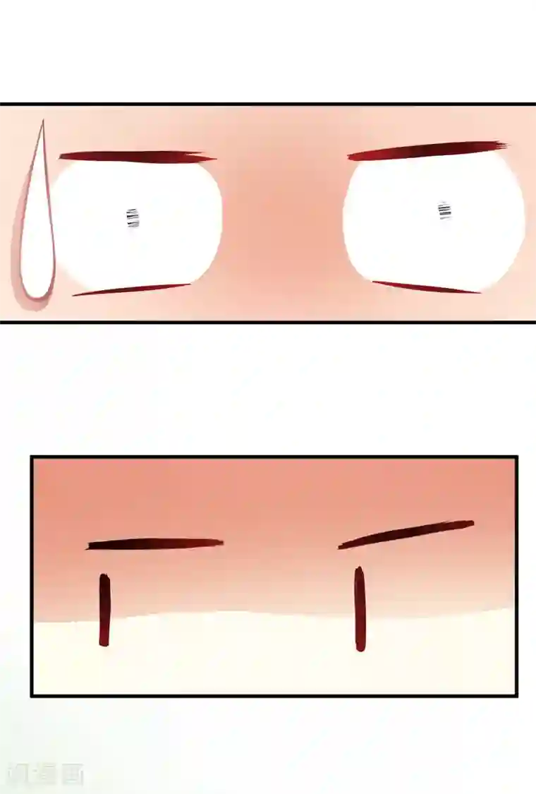 豪门强宠：季少请自重第36话 带我回家