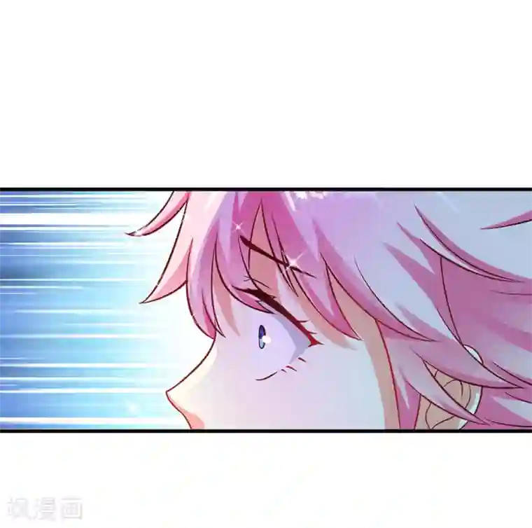 豪门强宠：季少请自重第37话 美色误人