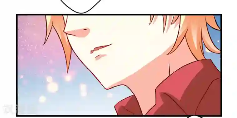 豪门强宠：季少请自重第38话 吻了季行冽