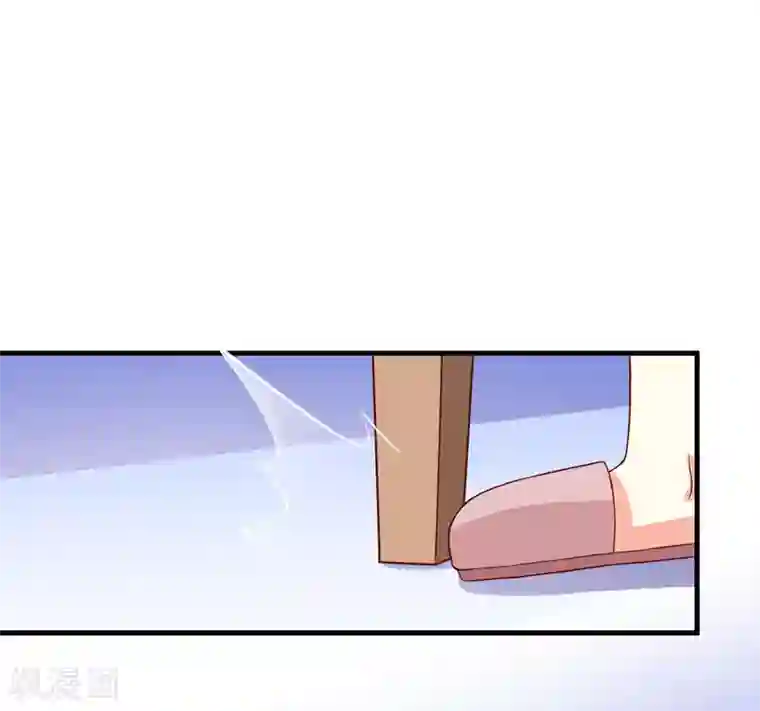 豪门强宠：季少请自重第38话 吻了季行冽