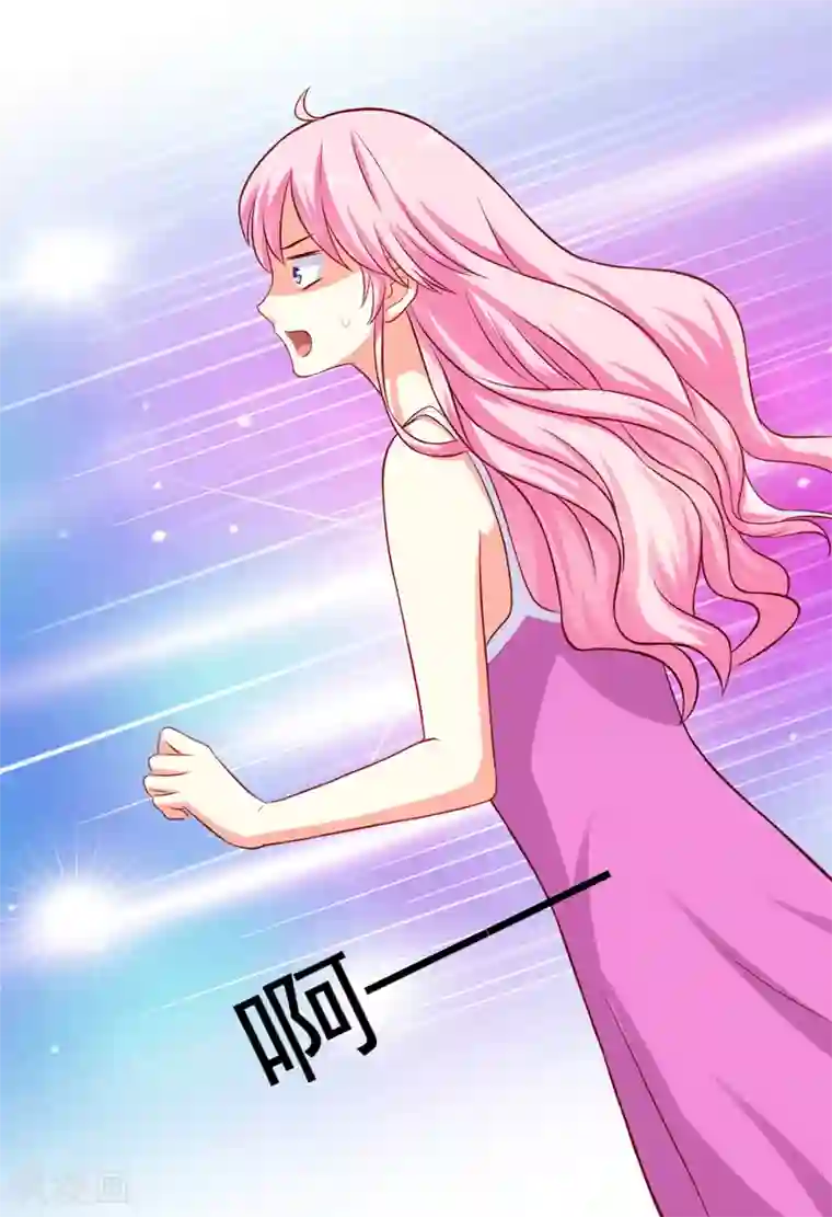 豪门强宠：季少请自重第38话 吻了季行冽