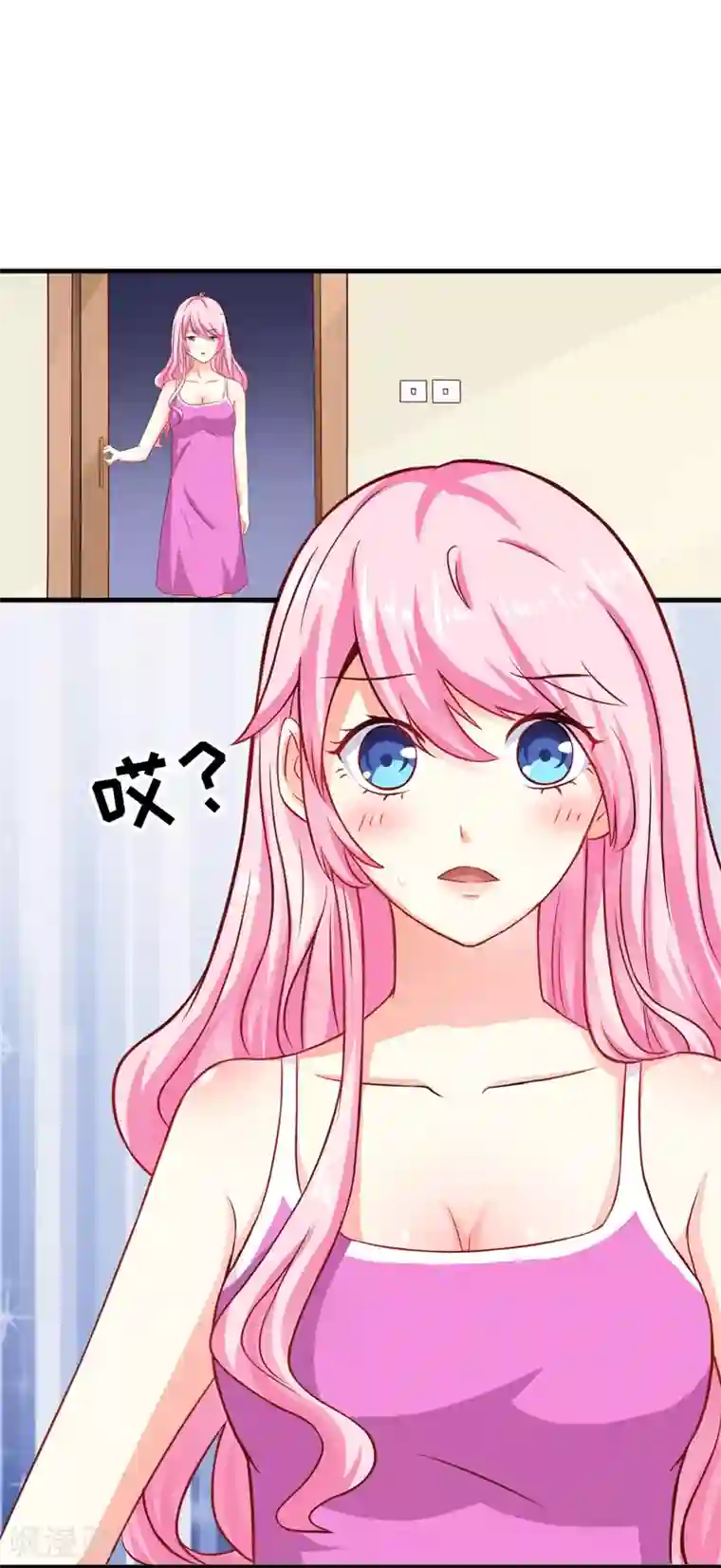 豪门强宠：季少请自重第38话 吻了季行冽