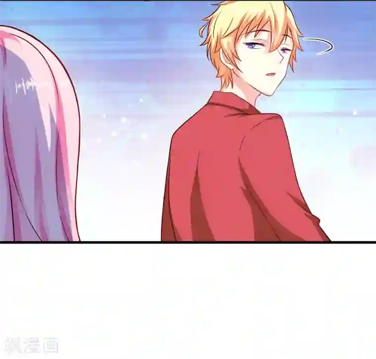 豪门强宠：季少请自重第38话 吻了季行冽