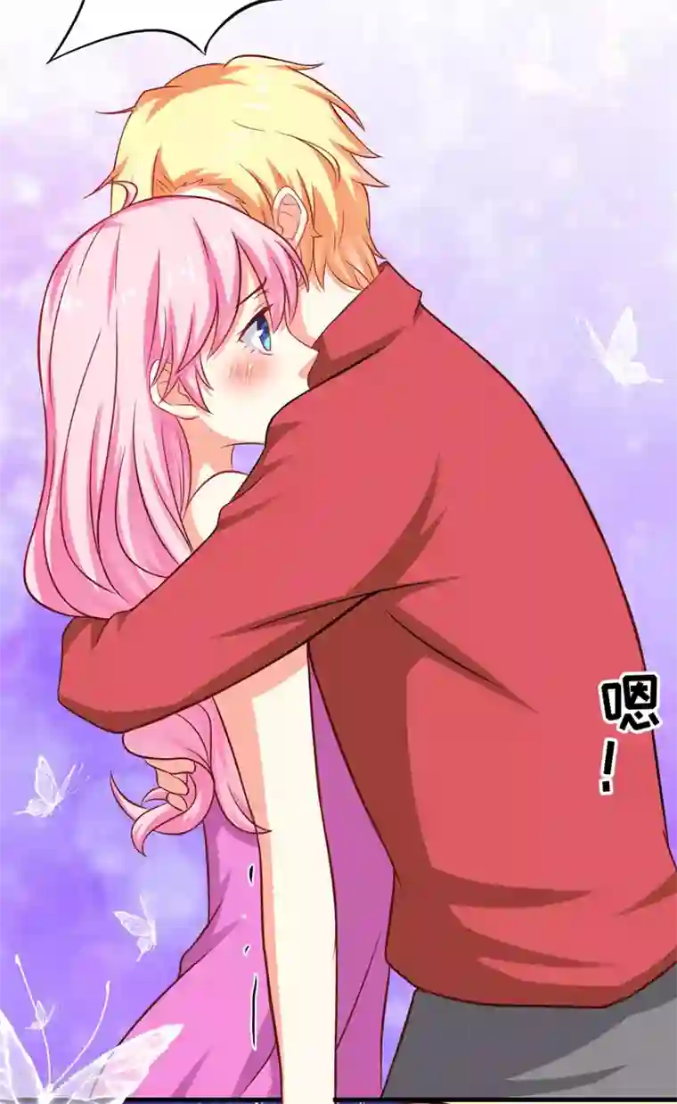 豪门强宠：季少请自重第39话 你是想让我断子绝孙吗