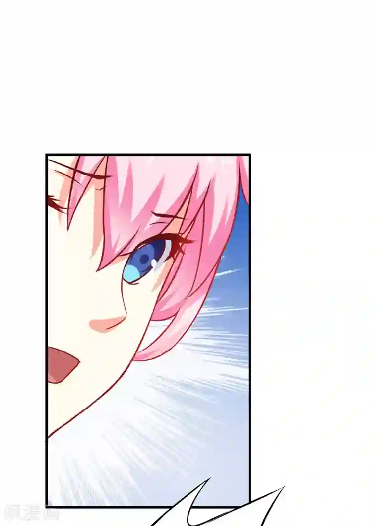 豪门强宠：季少请自重第39话 你是想让我断子绝孙吗