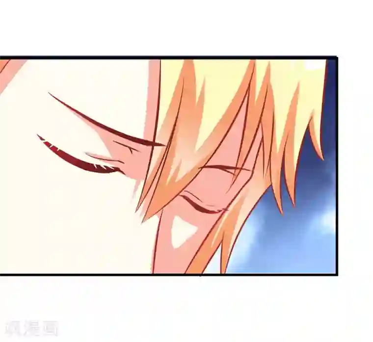 豪门强宠：季少请自重第39话 你是想让我断子绝孙吗