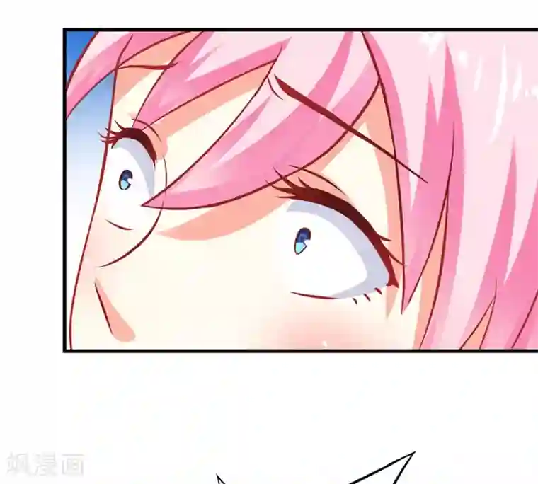 豪门强宠：季少请自重第39话 你是想让我断子绝孙吗