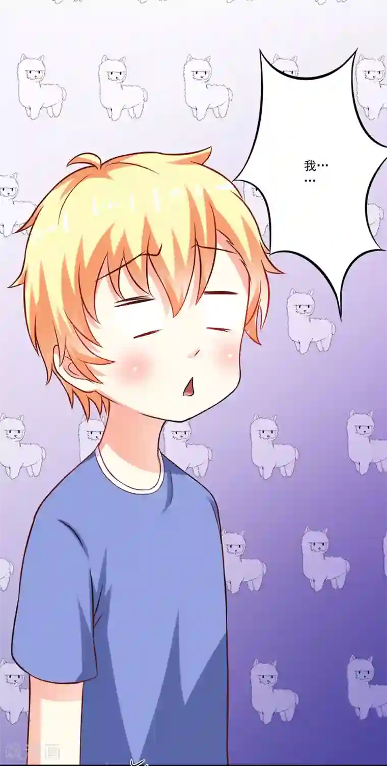 m字开腿绑 椅子 调教第40话 爹地你这样很容易失去我的