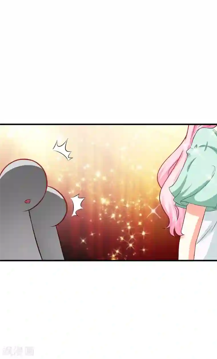 豪门强宠：季少请自重第42话 你思想就不能阳光点？