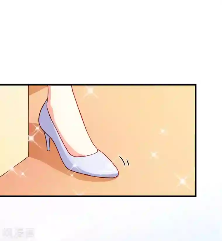 豪门强宠：季少请自重第42话 你思想就不能阳光点？