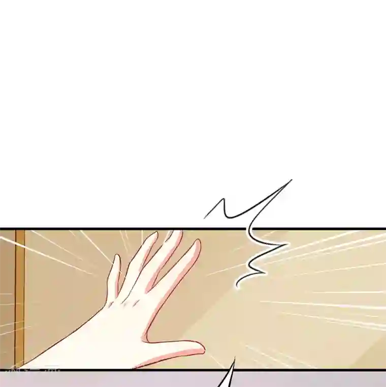 豪门强宠：季少请自重第42话 你思想就不能阳光点？