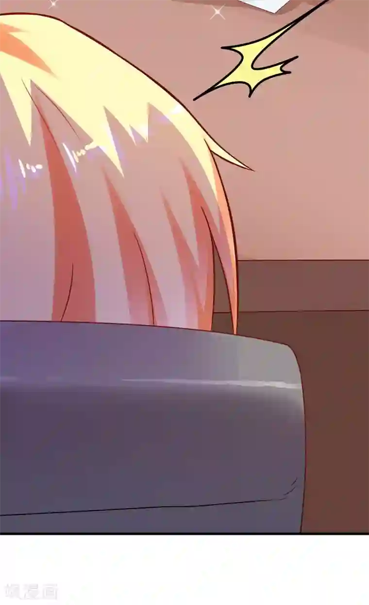 豪门强宠：季少请自重第42话 你思想就不能阳光点？