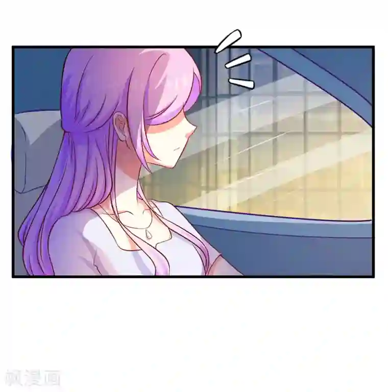 豪门强宠：季少请自重第44话 顾小米不同，她必须死