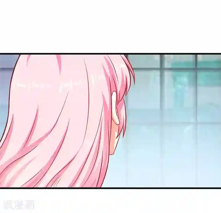 豪门强宠：季少请自重第44话 顾小米不同，她必须死