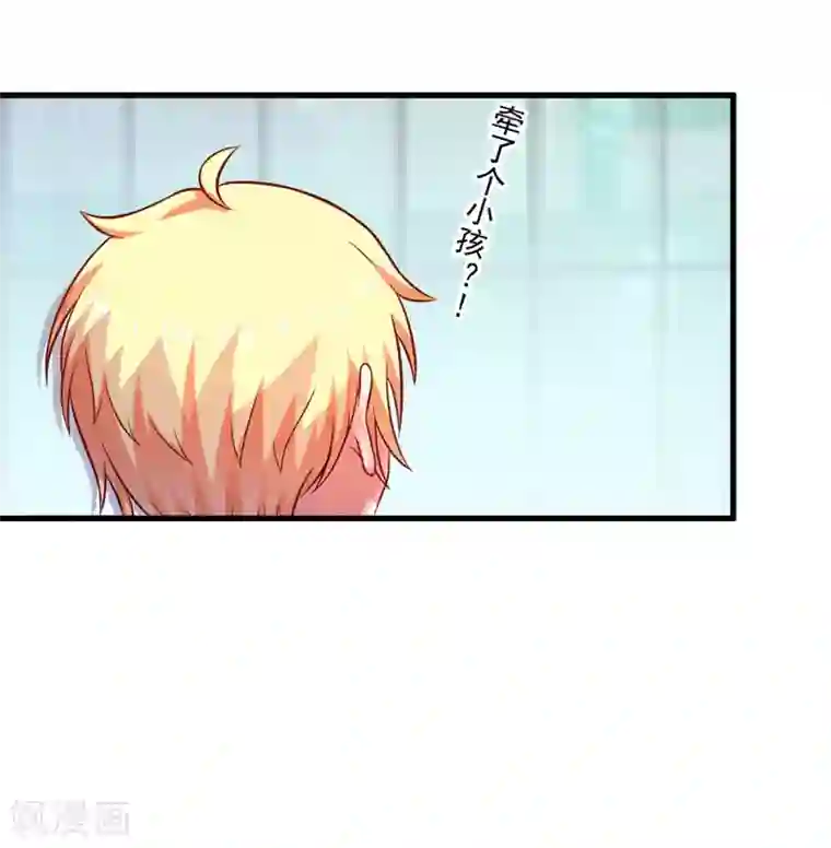 豪门强宠：季少请自重第44话 顾小米不同，她必须死