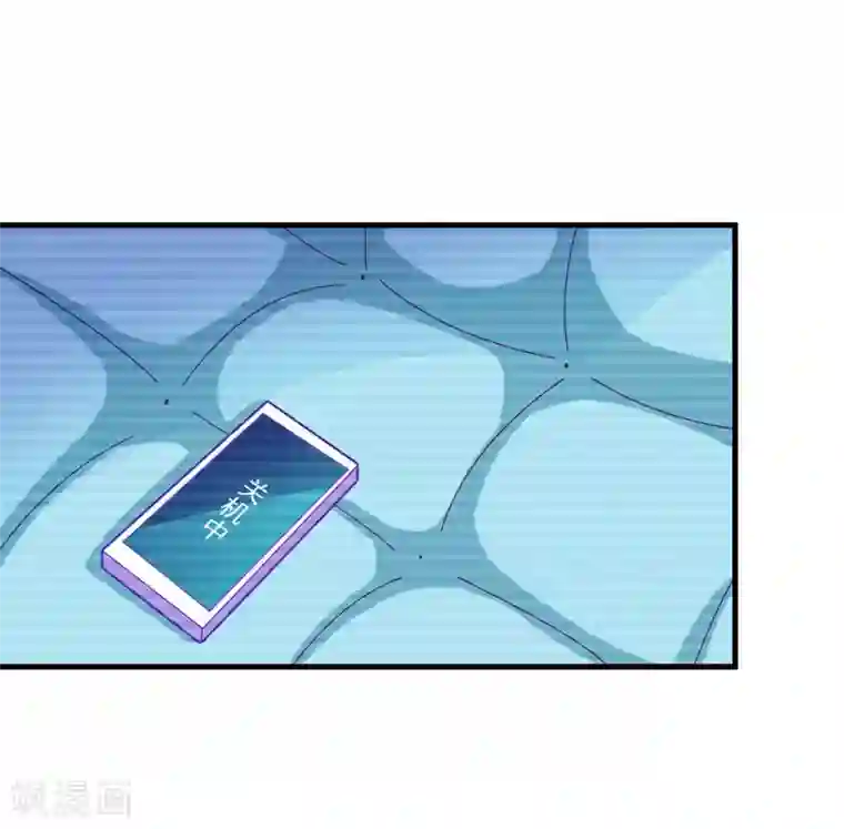 豪门强宠：季少请自重第45话 独家新闻